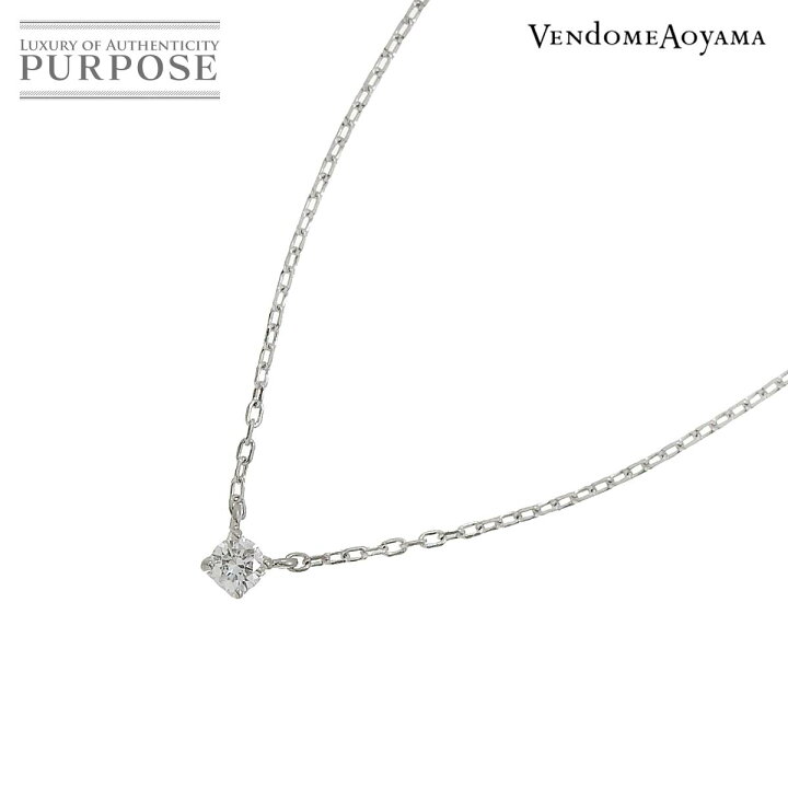 楽天市場】【新品同様】 ヴァンドーム青山 Vendome Aoyama キャトル  