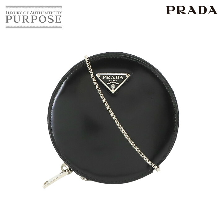 楽天市場】【新品同様】 プラダ PRADA ラウンド チェーン ショルダー 