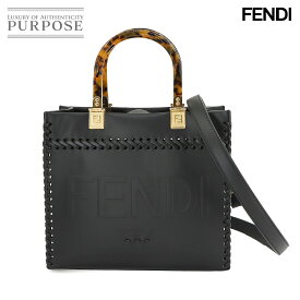 【未使用 展示品】 フェンディ FENDI サンシャイン スモール ショッパー 2way ハンド ショルダー バッグ レザー ブラック 8BH394 Sunshine Small shopper Bag 【中古】