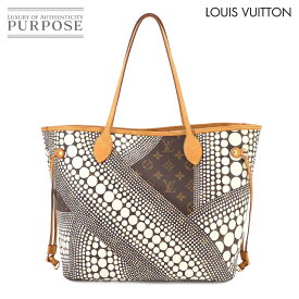 ルイ ヴィトン LOUIS VUITTON モノグラム ウェーブ 草間彌生 ネヴァーフル MM トート バッグ ブロン M40684 ドット 水玉 Neverfull MM 【中古】