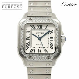 【新品仕上げ 済み】 カルティエ Cartier サントスドゥカルティエMM W4SA0005 ボーイズ 腕時計 ダイヤベゼル シルバー オートマ 自動巻き ウォッチ Santos De Cartier 【中古】