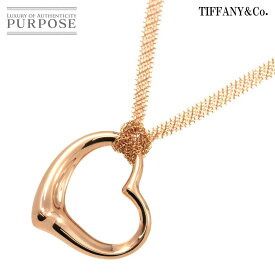 【新品同様】 ティファニー TIFFANY&Co. オープンハート メッシュ 幅36mm ネックレス 71cm K18 PG ピンクゴールド 750 Open Heart Necklace【中古】