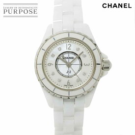 シャネル CHANEL J12 29mm H2570 レディース 腕時計 8P ダイヤ ホワイトシェル ホワイト セラミック クォーツ ウォッチ 【中古】