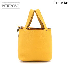 【未使用 展示品】 エルメス HERMES ピコタンロック PM ハンド バッグ トリヨンクレマンス ジョーヌアンブル C刻印 Picotin Lock PM 【中古】