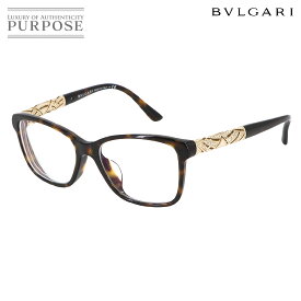 【新品同様】 ブルガリ BVLGARI べっ甲柄 ウェリントン 眼鏡 ラインストーン ブラウン ゴールド 4125-B-F 度入り Glasses 【中古】