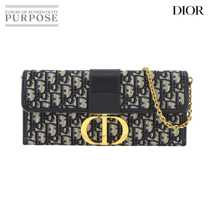楽天市場】【未使用 展示品】 クリスチャン ディオール Christian Dior 