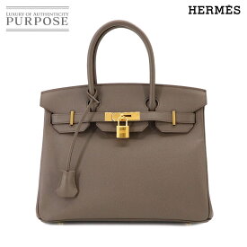 【新品同様】 エルメス HERMES バーキン30 ハンド バッグ エプソン エタン C刻印 ゴールド 金具 Birkin 30 【中古】