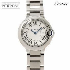 【新品仕上げ 済み】 カルティエ Cartier バロンブルーSM W69010Z4 レディース 腕時計 シルバー クォーツ ウォッチ Ballon Bleu 【中古】