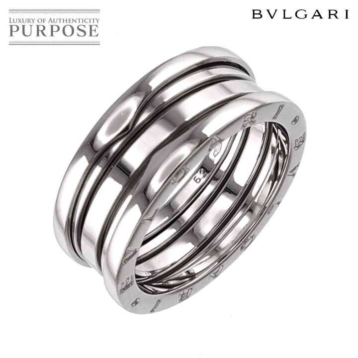 楽天市場】【新品同様】 ブルガリ BVLGARI ビーゼロワン 3バンド #62 