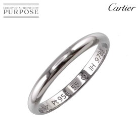 【新品同様】 カルティエ Cartier 1895 クラシック #55 リング 幅2.5mm Pt プラチナ 指輪 Classic Ring【中古】