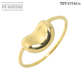 【新品同様】 ティファニー TIFFANY&Co. ビーン 11号 リング K18 YG イエローゴールド 750 指輪 Bean Ring【中古】