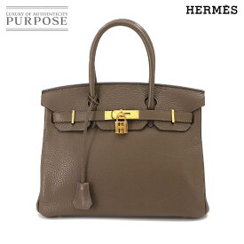 エルメス HERMES バーキン30 ハンド バッグ トリヨンクレマンス ト―プ □R刻印 ゴールド 金具 Birkin 30 【中古】