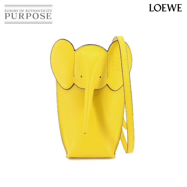 楽天市場】【未使用 展示品】 ロエベ LOEWE エレファント ポケット 