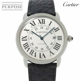 カルティエ Cartier ロンドソロ XL W6701010 メンズ 腕時計 デイト シルバー 自動巻き ウォッチ Ronde Solo 【中古】
