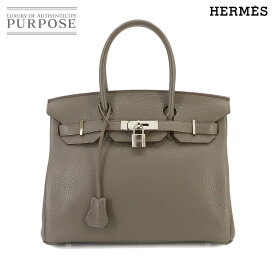 エルメス HERMES バーキン30 ハンド バッグ トリヨンクレマンス エタン □Q刻印 シルバー 金具 Birkin 30 【中古】