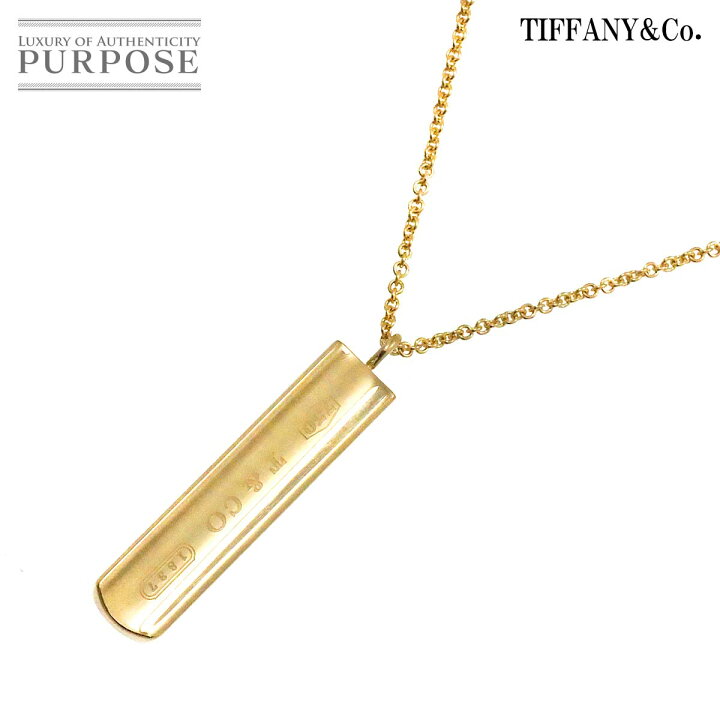 楽天市場】【新品同様】 ティファニー TIFFANY&Co. 1837 バー  