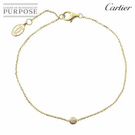 【新品同様】 カルティエ Cartier ダムール ブレスレット XS 18.5cm ダイヤ K18 YG 750 ディアマン レジェ d Amour Bracelet【証明書付き】【中古】