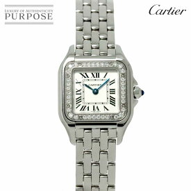 【新品同様】 カルティエ Cartier パンテール ドゥ カルティエ SM ダイヤベゼル W4PN0007 レディース 腕時計 シルバー クォーツ ウォッチ Panthere 【中古】