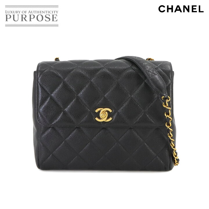 楽天市場】【新品同様】 シャネル CHANEL マトラッセ チェーン 