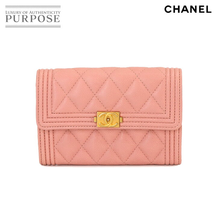 楽天市場】【新品同様】 シャネル CHANEL ボーイシャネル 二つ折り 