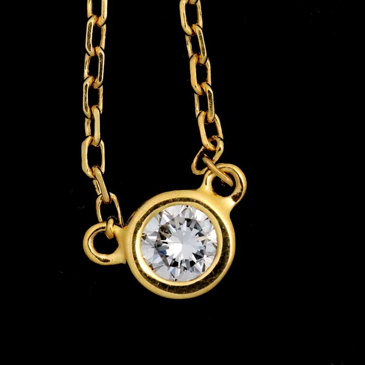 楽天市場】【新品同様】 アーカー AHKAH ヌーディー ダイヤ 0.06ct  
