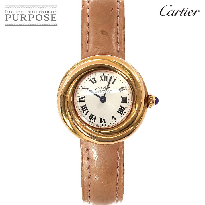 楽天市場】シルバーカルティエ Cartier マストトリニティ ヴェルメイユ  