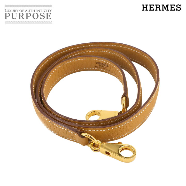 楽天市場】エルメス HERMES ケリー ボリード ショルダー ストラップ 