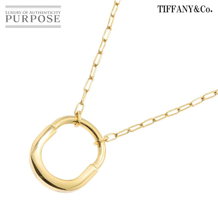 楽天市場】【新品同様】 ティファニー TIFFANY&Co. ロック ミディアム  