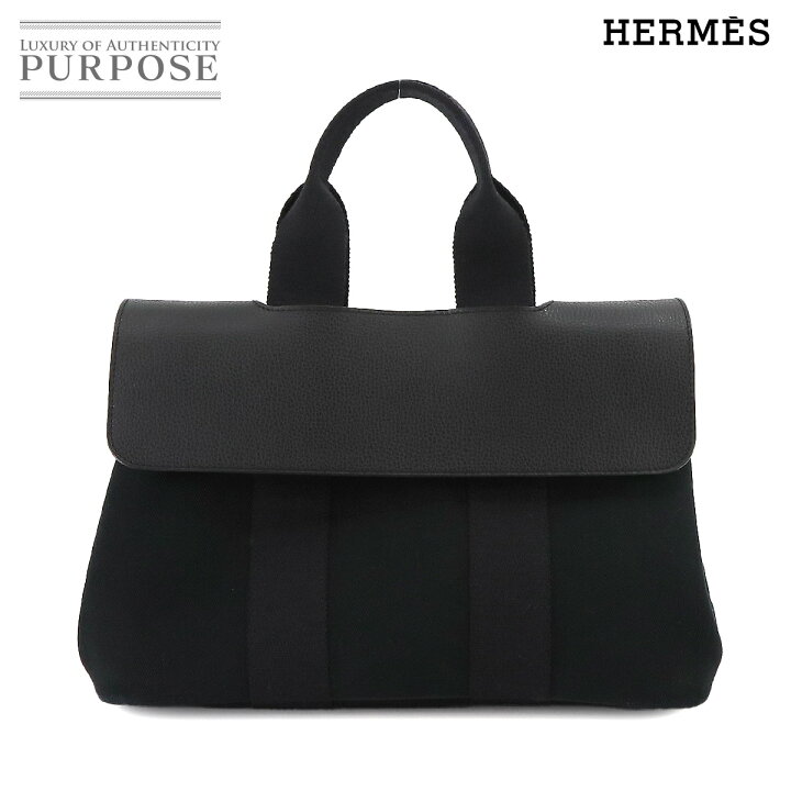 楽天市場】【新品同様】 エルメス HERMES ヴァルパライソ PM ハンド  