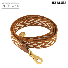 【新品 未使用】 エルメス HERMES バンドリエール サングル ジグザグ 25mm ショルダー ストラップ トワル スイフト ゴールド エクリュ B刻印 Bandouliere Sangles Zigzag 【中古】