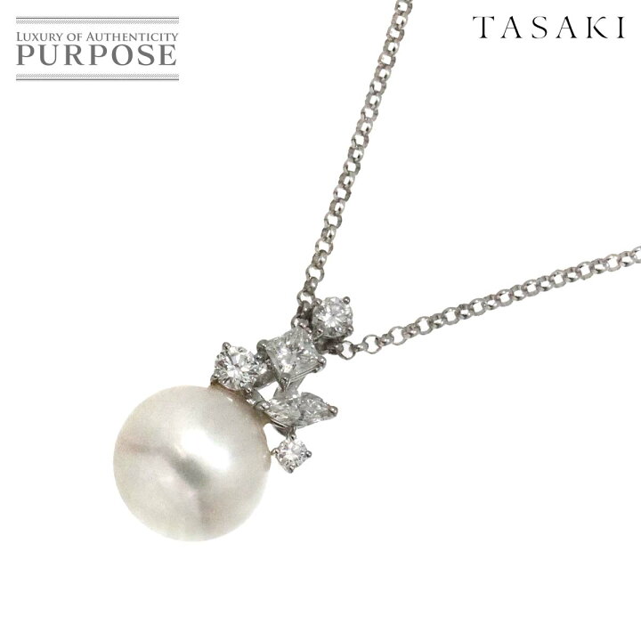 楽天市場】【新品同様】 タサキ TASAKI 白蝶真珠 12.6mm ダイヤ 0.77ct 