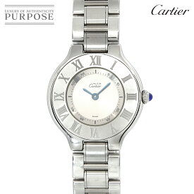 カルティエ Cartier マスト21 ヴァンティアン W10109T2 レディース 腕時計 シルバー クォーツ ウォッチ Must21 【中古】