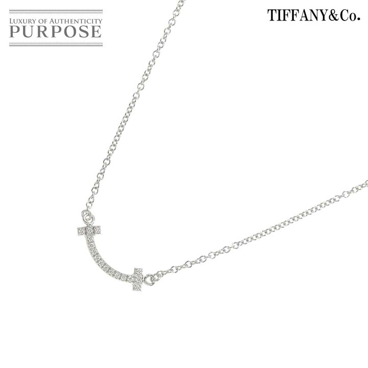 楽天市場】【新品同様】 ティファニー TIFFANY&Co. T スマイル ダイヤ  