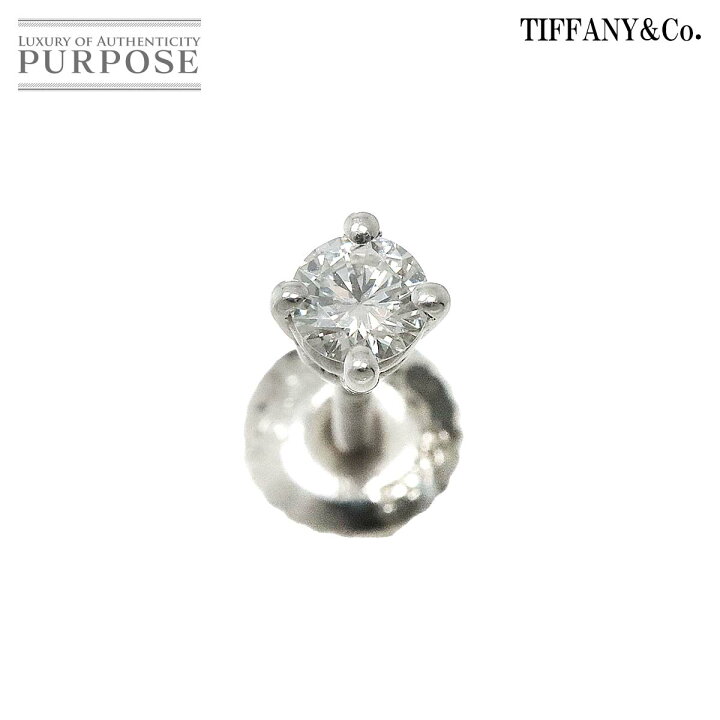 楽天市場】【新品同様】 ティファニー TIFFANY&Co. ソリティア  