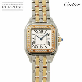 カルティエ Cartier パンテール ドゥ カルティエ コンビ W3PN0006 レディース 腕時計 ダイヤベゼル K18PG シルバー クォーツ ウォッチ Panthere de Cartier 【中古】