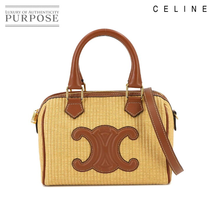 楽天市場】【未使用 展示品】 セリーヌ CELINE トリオンフ スモール 