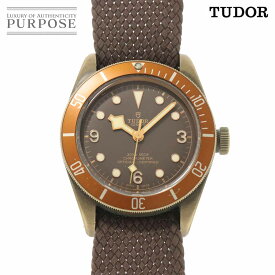 チューダー チュードル TUDOR ヘリテージ ブラックベイ ブロンズ 79250BM メンズ 腕時計 ブラウン オートマ 自動巻き ウォッチ Heritage Black Bay 【中古】