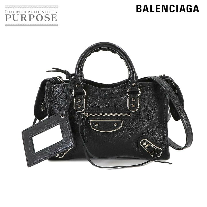 楽天市場】【未使用 展示品】 バレンシアガ BALENCIAGA クラシック 