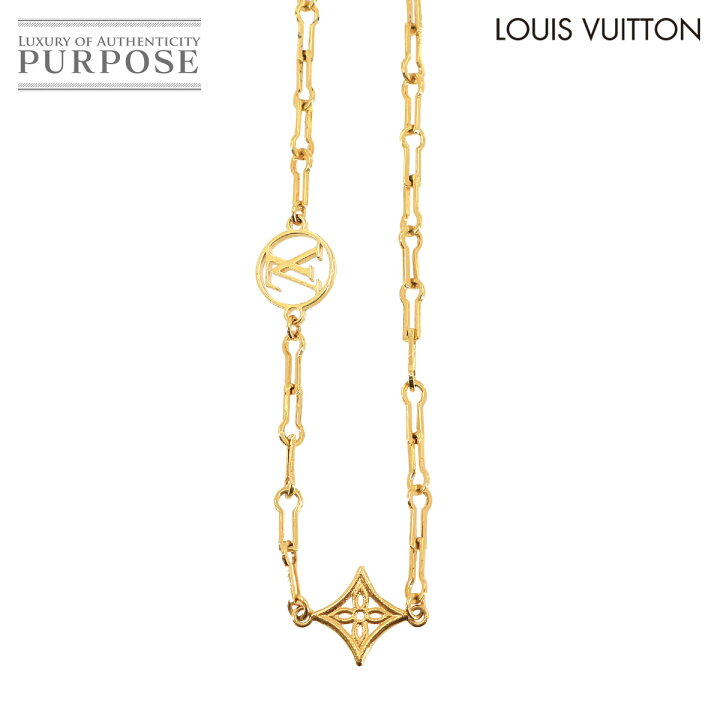 楽天市場】【新品同様】 ルイ ヴィトン LOUIS VUITTON フォーエバー 