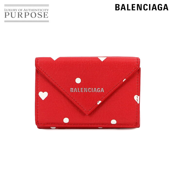 楽天市場】バレンシアガ BALENCIAGA ペーパー ミニ ウォレット 三  