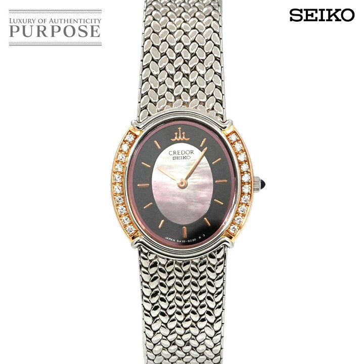楽天市場】セイコー SEIKO クレドール シグノ コンビ GSWE988  