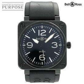 ベル＆ロス Bell＆Ross ヘリテージ BR01-92 メンズ 腕時計 ブラック 自動巻き オートマ ウォッチ Heritage 【中古】