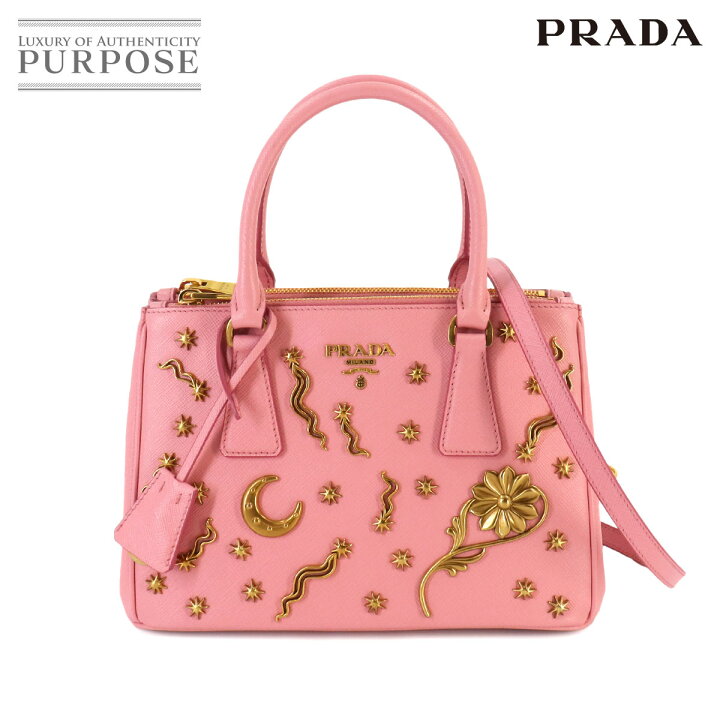 楽天市場】【新品同様】 プラダ PRADA ガレリア スモール 2way ハンド  