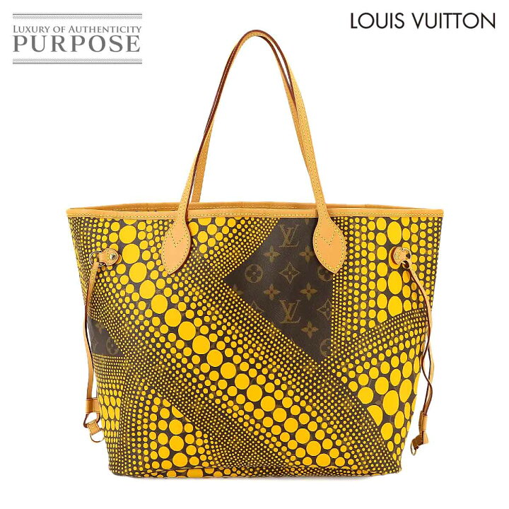 楽天市場】【新品同様】 ルイ ヴィトン LOUIS VUITTON モノグラム 