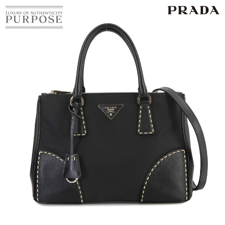 楽天市場】【新品同様】 プラダ PRADA カナパ シティ 2way ハンド  
