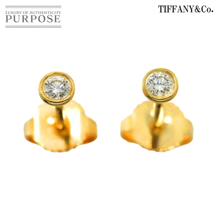 楽天市場】【新品同様】 ティファニー TIFFANY&CO. バイザヤード  