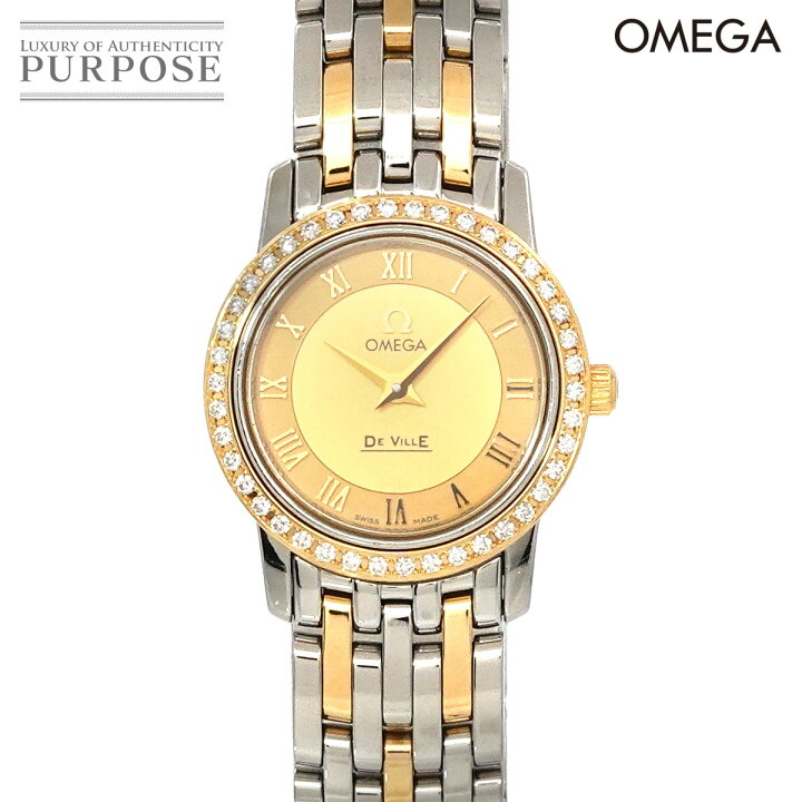 楽天市場】オメガ OMEGA デビル プレステージ コンビ 4375 レディース  