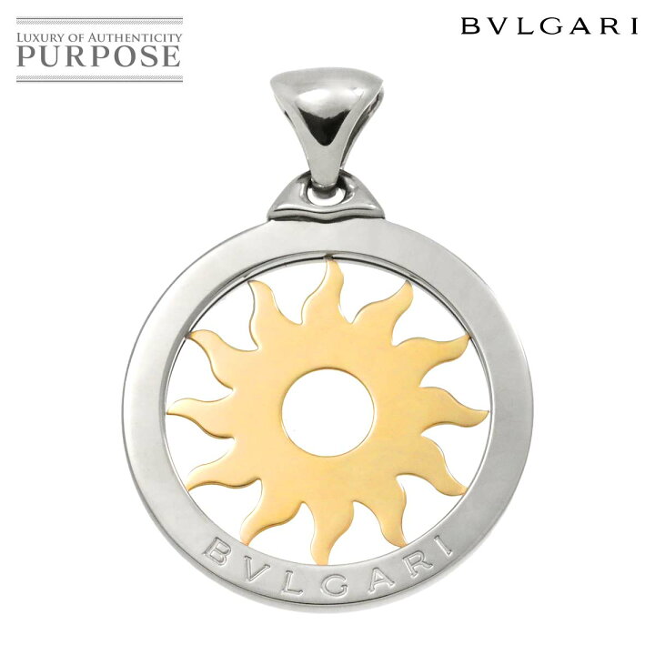 楽天市場】【新品同様】 ブルガリ BVLGARI トンド サン ラージ 