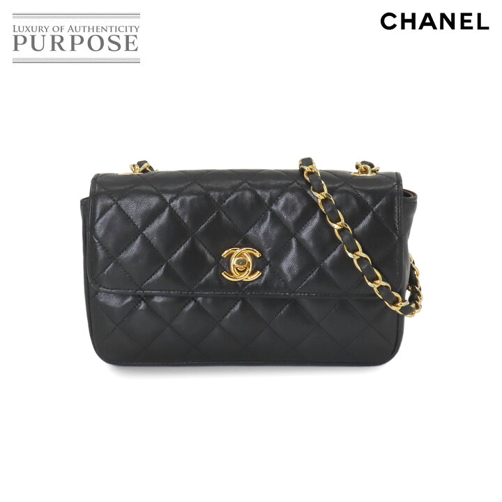楽天市場】シャネル CHANEL ミニ マトラッセ チェーン ショルダー 