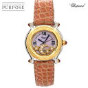 ショパール Chopard ハッピースポーツ コンビ 246-42 レディース 腕時計 4P ダイヤ ムーン スター ピンクシェル K18YG クォーツ ウォッチ Happy sports 【中古】